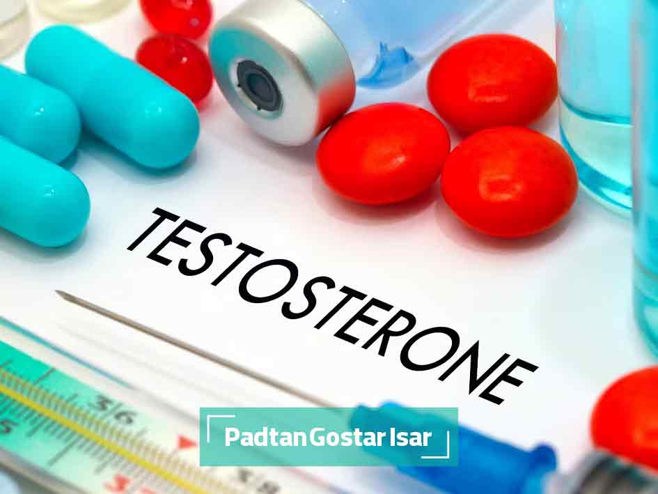 بهترین دوز تستوسترون چیست؟ نتایج یک مطالعه 