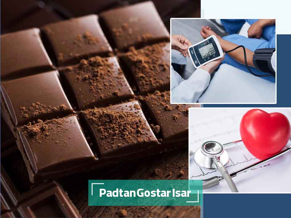 شکلات تلخ خطر ابتلا به فشار خون را کاهش می دهد: اخبار شیرین از آخرین مطالعه 